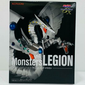 【中古】 サイバー・エンド・ドラゴン-MonstersLEGION「遊☆戯☆王」