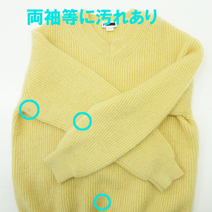 楽天市場】【中古】UNITED ARROWS | ユナイテッドアローズ H 