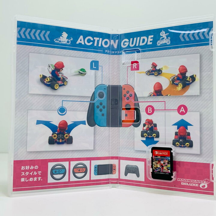楽天市場】【中古】 ゲームソフト マリオカート8 デラックス Nintendo 