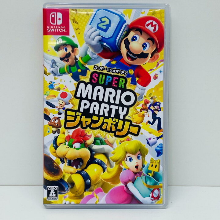 楽天市場】【中古】 ゲームソフト スーパーマリオパーティ 