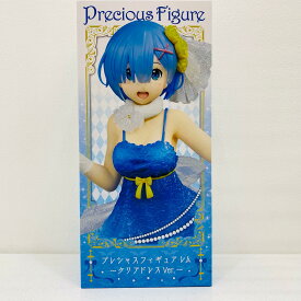 【中古】 レム～クリアドレスver.～プレシャスフィギュア「Re：ゼロから始める異世界生活」