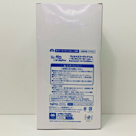 【中古】 レム(タイクレ限定)～もこもこパーカーver.～Renewalプレシャスフィギュア「Re：ゼロから始める異世界生活」