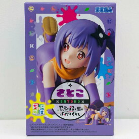 【中古】 草隠さとこ-ちょこのせプレミアムフィギュア「忍者と殺し屋のふたりぐらし」