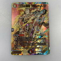 楽天市場】烈脚戦士ブラッドの通販