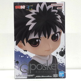 【中古】 飛影「幽☆遊☆白書」Qposket-飛影-