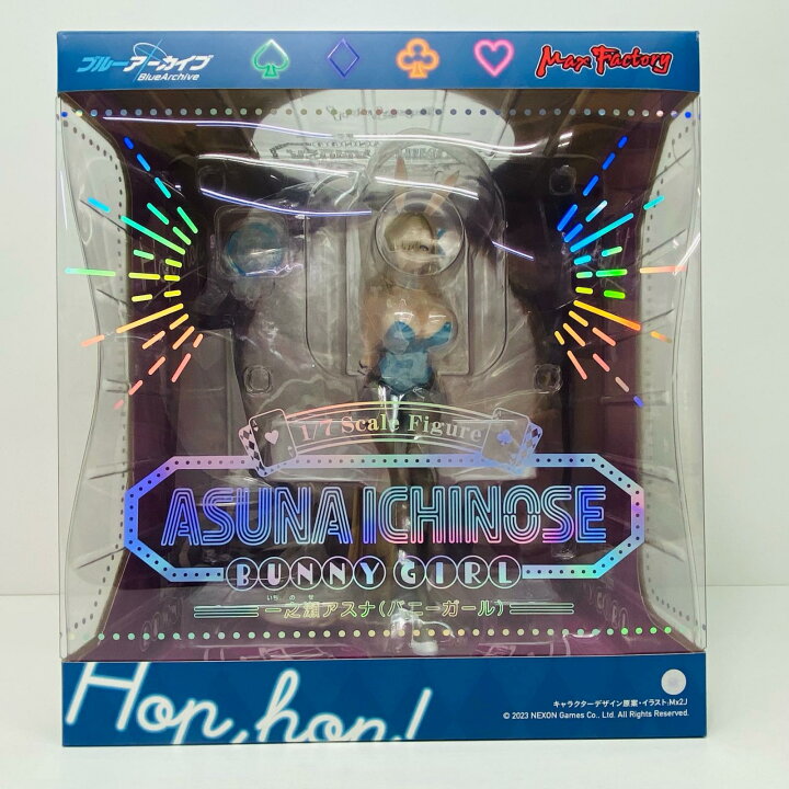 楽天市場】【中古】 一之瀬アスナ(バニーガール)GamePlayingVer 