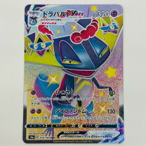 楽天市場】ドラパルト v maxの通販