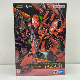【中古】 超合金MSN-04FFサザビー「機動戦士ガンダム逆襲のシャア」