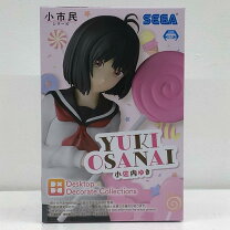 楽天市場】小市民シリーズ TENITOL 小佐内ゆきの通販