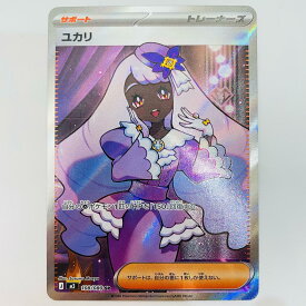 【中古】 ユカリ SR 108/080【代金引換不可・日時指定不可】【ポスト投函】