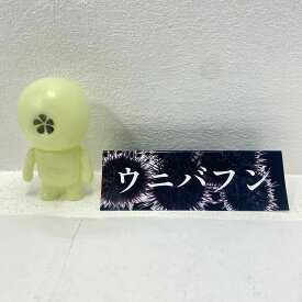 【姫路東店】【中古】 暗黒エンターテイメント ウニバフン