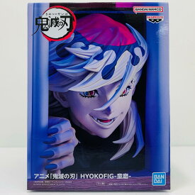【中古】 童磨-HYOKOFIG「鬼滅の刃」