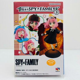 【中古】 ランチが! 「プチラマシリーズ 箱入りSPY×FAMILY」