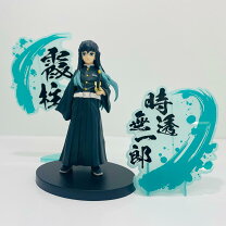 楽天市場】鬼滅の刃 絆ノ装 無一郎の通販