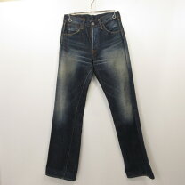 楽天市場】37501xxの通販