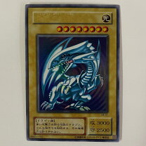 楽天市場】ブルーアイズホワイトドラゴン 初期の通販