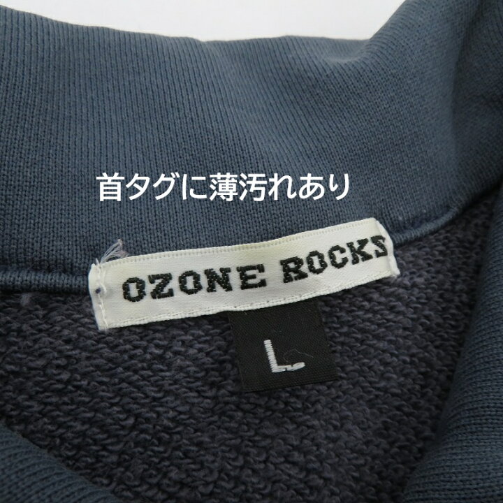 楽天市場】【中古】OZONE ROCKS | オゾンロックス トラックジャケット 