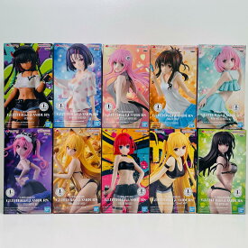 【中古】 10種セット-GLITTER&GLAMOURS「ToLOVEる-とらぶる-ダークネス」