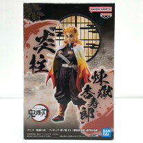 楽天市場】鬼滅の刃 フィギュア -絆ノ装-（キャラクター竈門炭治郎）の通販