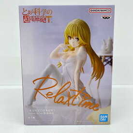【中古】 食蜂操祈「とある科学の超電磁砲T」-Relaxtime-食蜂操祈