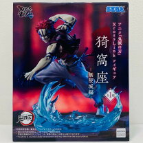 楽天市場】フィギュアーツzero 煉獄杏寿郎/猗窩座の通販