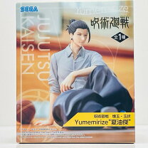 楽天市場】呪術廻戦 懐玉・玉折 Yumemirizeの通販