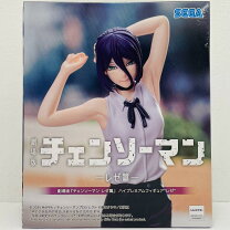 楽天市場】劇場版 チェンソーマン レゼ篇 ワールドコレクタブル 