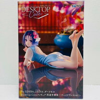 楽天市場】To LOVEる-とらぶる-ダークネス Desktop Cute フィギュア 