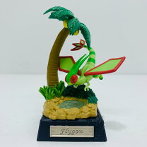 楽天市場】フライゴン フィギュアの通販