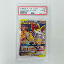 楽天市場】リザードン＆テールナーgx sr 068/064の通販
