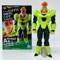 楽天市場】ドラゴンボール フィギュア 人造人間16号の通販