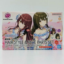 アイマス 大崎甜花 chibi 楽天市場 シャイニーカラーズ 大崎甜花の通販 シャニマスアイキューCD発売記念缶バッジ大崎甜花