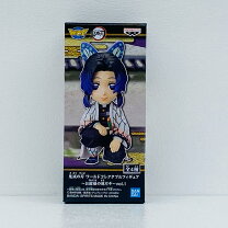 楽天市場】鬼滅の刃 ワールドコレクタブルフィギュア お館様の前だぞ 