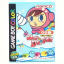 【尾張小牧店】GBcolor ミスタードリラー GB版　※ハガキあり・箱傷み ゲームボーイカラー【ポスト投函】【代引き不可…