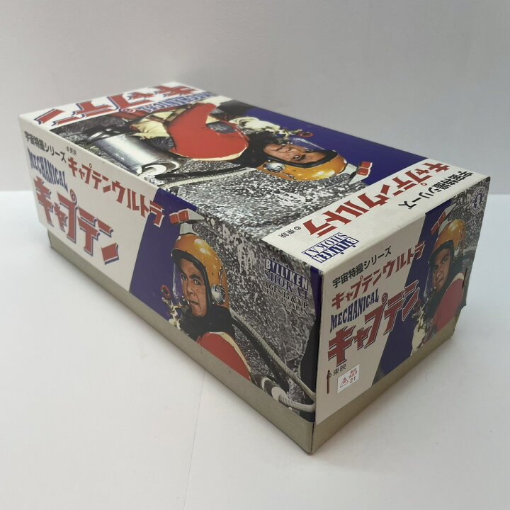 楽天市場】【尾張小牧店】ビリケン商会 キャプテンウルトラ メカニカル 