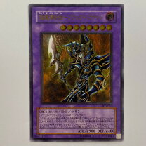 楽天市場】303－051 遊戯王の通販