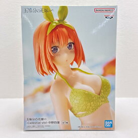 【中古】 中野四葉-Celestialvivi-「五等分の花嫁∽」