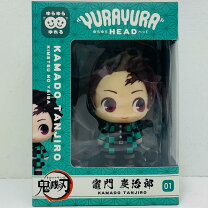楽天市場】鬼滅の刃 ゆらゆらヘッドの通販