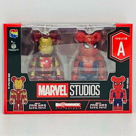 【中古】 ペアボックス賞A.アイアンマン・マーク46＆スパイダーマン100%2体セット(ボールチェーン付き)「HappyくじBE＠RBRICKMARVELSTUDIOS」ベアブリック