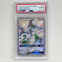 楽天市場】ミュウツーgx ssrの通販