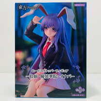 楽天市場】ねんどろいど 鈴仙・優曇華院・イナバの通販