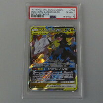 楽天市場】ポケモンカード レシラム&ゼクロムgxの通販