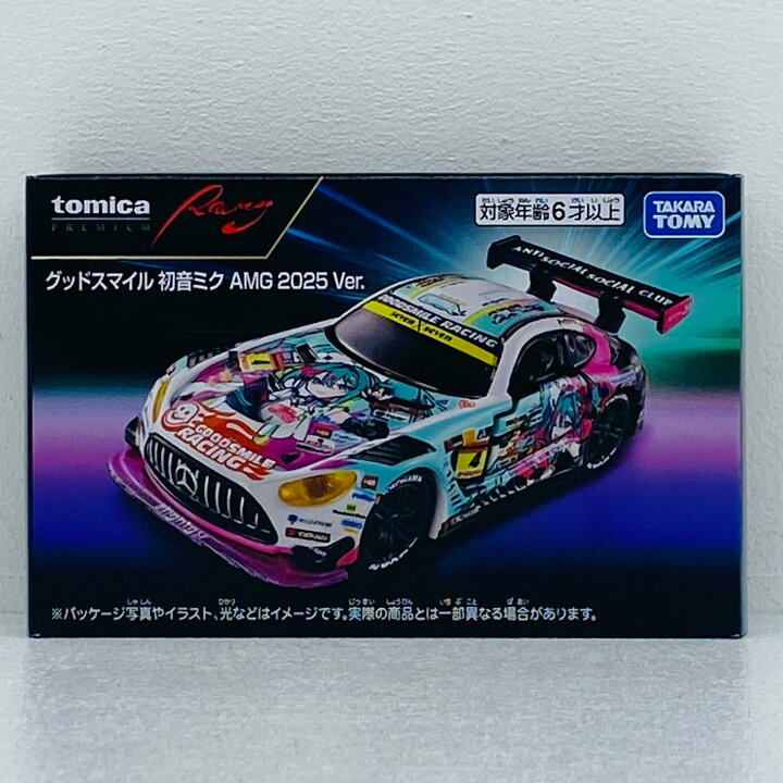 楽天市場】【中古】 グッドスマイル 初音ミク AMG 2025 Ver. 「トミカ 