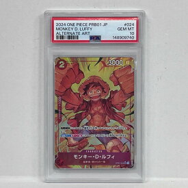 【加古川店】 中古 トレーディングカード モンキー・D・ルフィ OP01-024 パラレル PSserial:148909740 ワンピースカード ワンピ 【63】