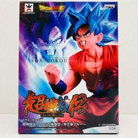 【中古】 SSGSS(超サイヤ人ゴッド超サイヤ人)孫悟空「ドラゴンボール超」超神技伝SSGSS孫悟空～界王拳ブルー～