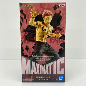 【中古】 両面宿儺「呪術廻戦」MAXIMATICTHESUKUNA