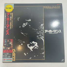 【尾張小牧店】LD ア・ホーマンス ／俺達に墓はない 松田優作 2枚セット レーザーディスク【レトロ】【中古】