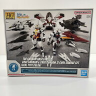 【中古】 1/144HGコアガンダム&コアガンダムIIコアチェンジセット(リアルタイプカラー) 「ガンダムビルド…