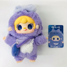 【中古】 ぬいぐるみ 温暖小兎 ぬいぐるみペンダント Taro paste bunny 「Yooki 温暖小兎 ぬいぐるみペンダント」 Yooki Taro paste bunny【加古川物流】