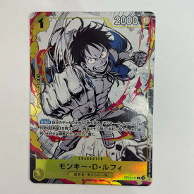 【中古】 ONE PIECEカードゲーム OP10-111 R モンキー・D・ルフィ【パラレル】（Nijihayashi） R OP10-111【飾磨店】【代金引換不可・日時指定不可】【ポスト投函】